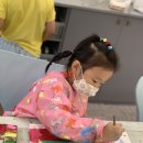 아름드리미술교습소 - 강남구 강남대로120길 42 | 아름드리미술교습소
