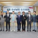 ㈜사람코퍼레이션