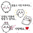메리베어
