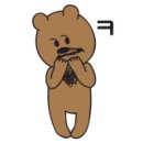 e-zen(녹색도시체험센터) 이미지