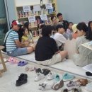 모루도서관 이미지