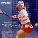 에버트라 이미지