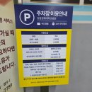 수정로180번길 | 강동경희대병원 아기 RSV 베이포투스 접종 후기 (비용, 병원별 가격 비교, 주차 정보 포함)
