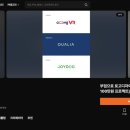 클래스101 내돈내산 1년 구독 후기