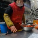 엄마김밥 이미지