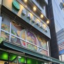 샐러리아 경북도청점