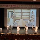 우리누리지역아동센터 이미지