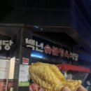 [인천/영종도]백년숯불정육식당_한우, 흑돼지, 생고기 정육식당 솔직 후기(내돈내산)