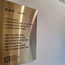 루빈여성의원 이미지