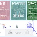 파랑새PC 이미지