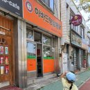 하바드치킨 이미지