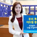 29더드림