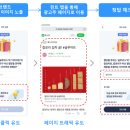 닥터다이어리 이미지