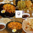 고창 짬짜면 맛집 나래궁 후기