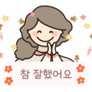 구암동155 이미지