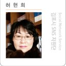 꽃이되는시간 이미지