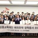 선한종합상사 이미지