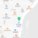 신라악기종합악기사