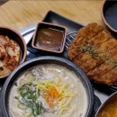 권오성 손국수 이미지