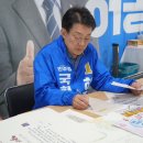 인천서흥초등학교 이미지
