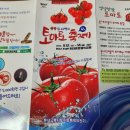 둔내복합체육센터 이미지