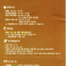 대구박물관 이미지