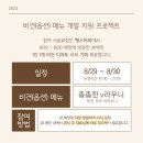 탱스커피