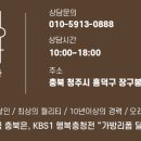 공주수선 이미지