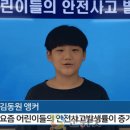 석산분교장 이미지