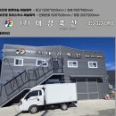 대경축산 이미지