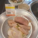 양문체육관 | 역삼 맛집 남영동양문 역삼점 후기를 남겨봐요