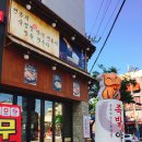 족발야시장아중점 이미지