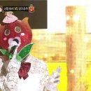 엄지 공주 이미지