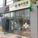 청인빌딩 이미지