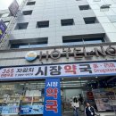 경원약국 - 동대문구 고산자로36길 3 | 경원약국