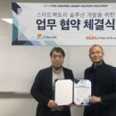 엠티엠 이미지