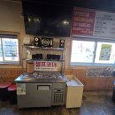 김정식의삼일뒷고기 이미지