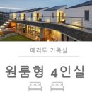 베리굿모닝