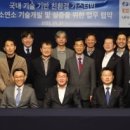한울이엔지 이미지