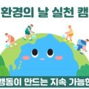 오전오후 이미지