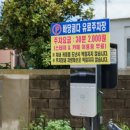 바당쿰다 이미지