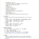 매괴고등학교 이미지