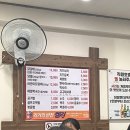 닭이봉춘천닭갈비막국수 이미지
