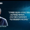 대아고등학교 이미지