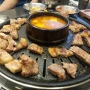 노량진 생고기 이미지