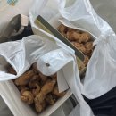 옥천헬스사우나 | 미룬이 사건이 대체 뭐에요??