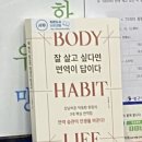 가람식육식당 이미지