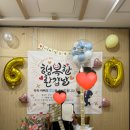 구미칠곡축협한우프라자 이미지