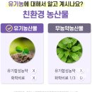 헬씨해빗 이미지