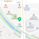 요거트아이스크림의정석 의정부점 이미지
